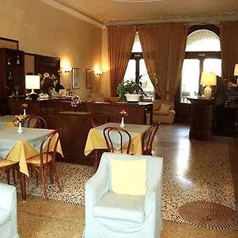 Parco فندق البندقية-ليدو